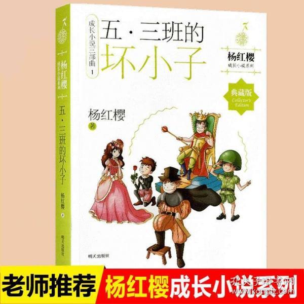黔南州卫生健康局:创新“两机制一清单”整体推进紧密型县域医共体建设